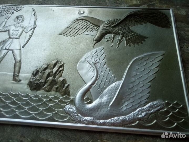 Картина чеканная СССР плакетка