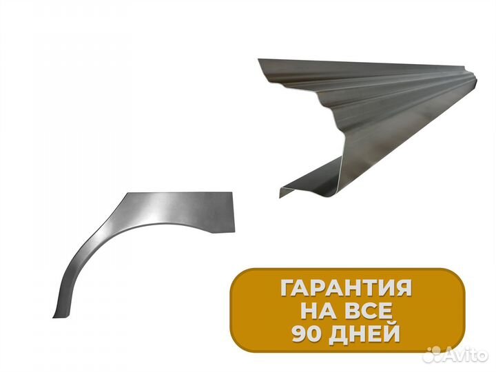 Ремонтные пороги и арки Isuzu Глебовский