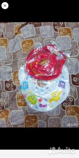 Ванночка для купания