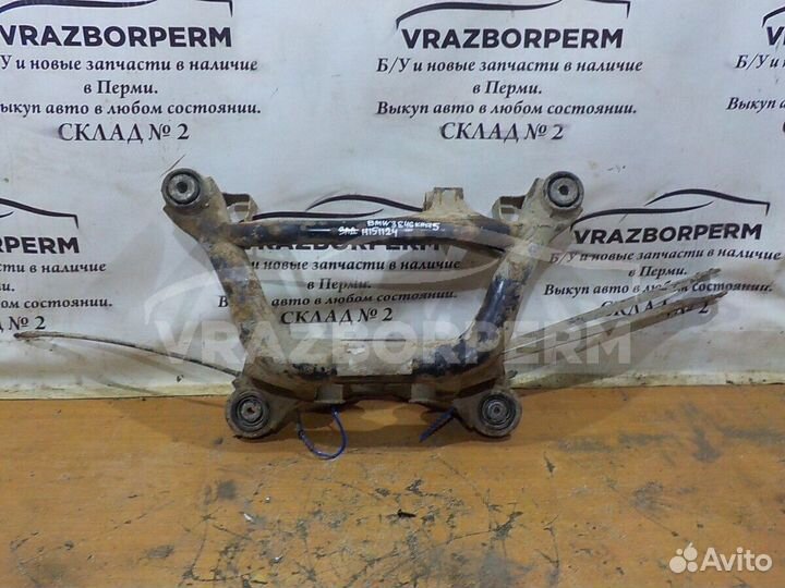 Подрамник задний BMW 3-Series