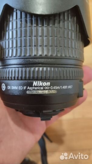 Зеркальный фотоаппарат Nikon D5000 в объективом