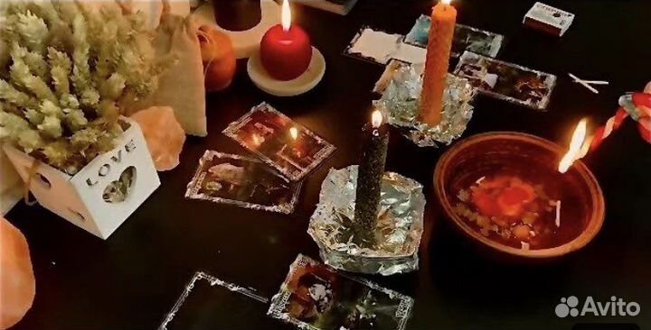 Гадалка по фото, на картах Приворот.Обучение