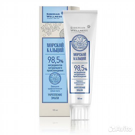 Зубная паста от сибирское здоровье