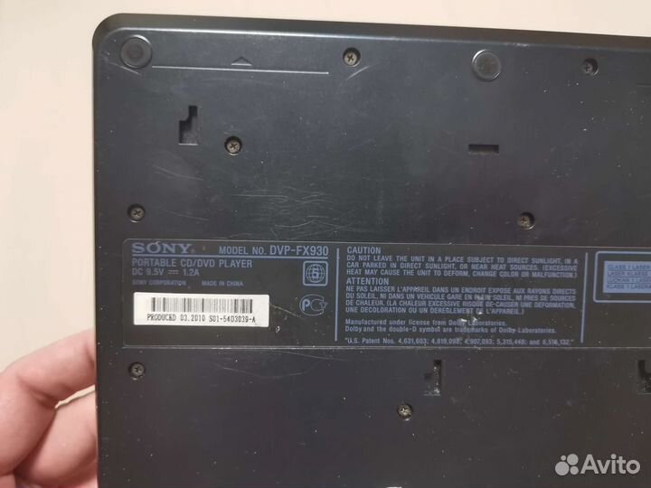 Портативный dvd проигрыватель sony