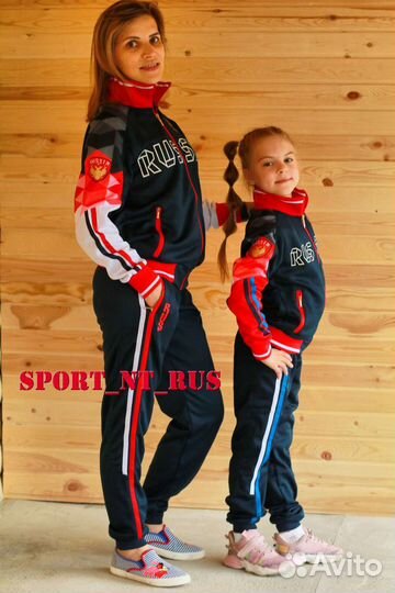 Детский спортивный костюм forward