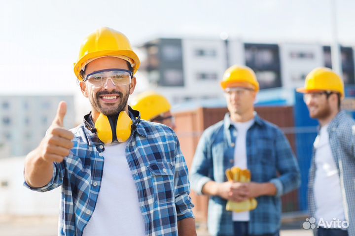 Разнорабочий билеты покупаем