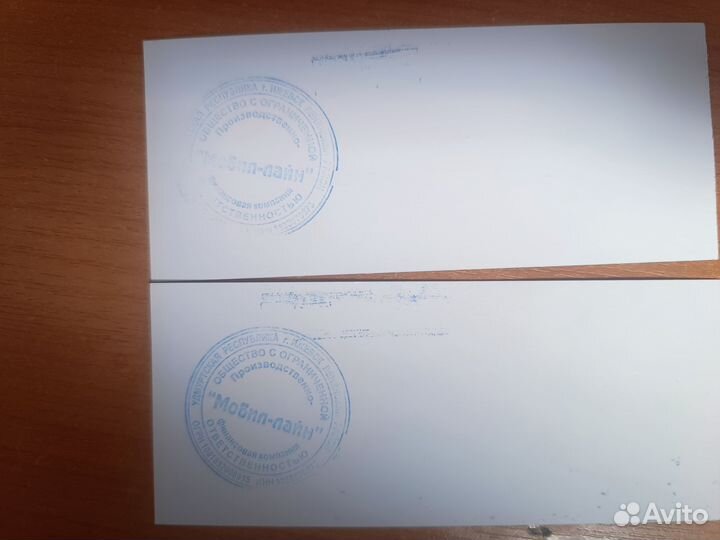 Продам 2 билета на концерт план Ломоносова