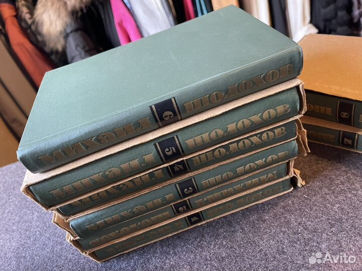 Собрание сочинений Михаил Шолохова