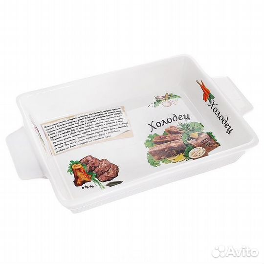 Посуда для кухни. Larange, Elan gallery, Agness