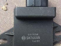 Реле регулятор (реле заряда) SH766AA для BRP