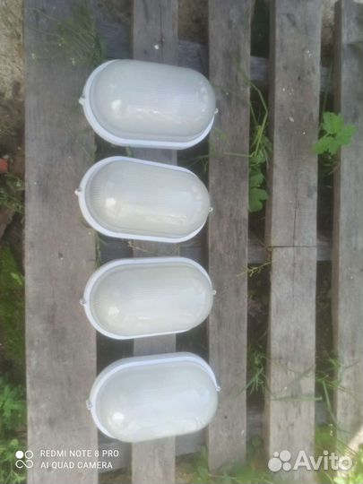 Светильник потолочный бу