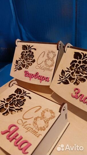 Шкатулка именная