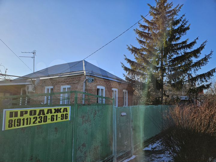 Дом 54,6 м² на участке 7,6 сот.