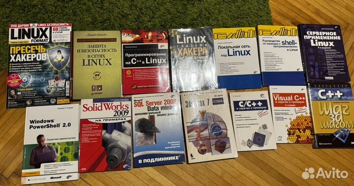 Книги по иб