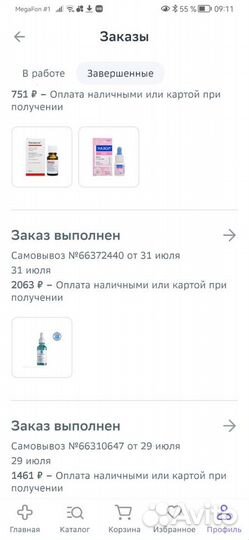 La roche posay effaclar сыворотка