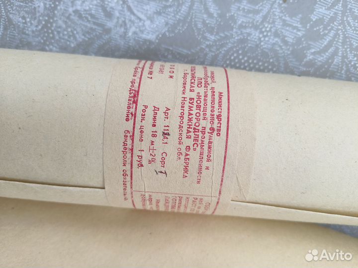 Предметы советского времени