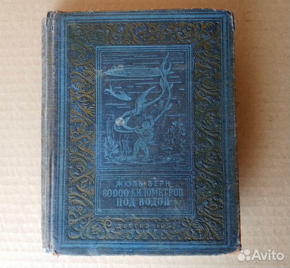 Книги серии бпнф Рамка Библиотека фантастики Прикл