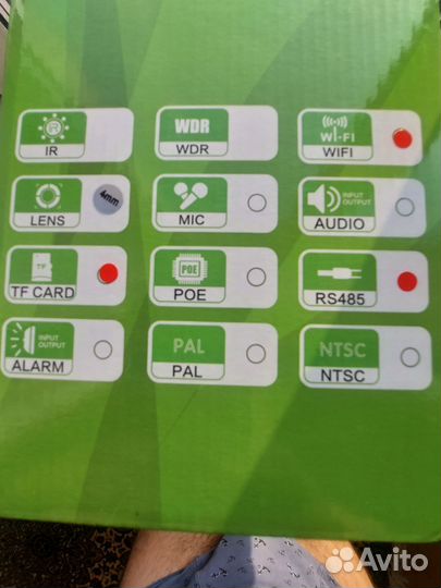 Уличная IP видеокамера с сим-картой