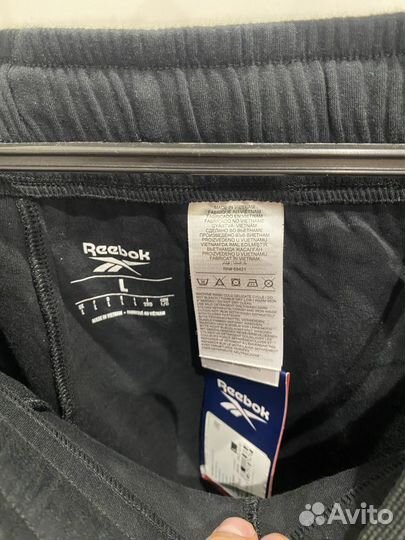 Спортивные штаны