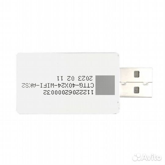 WI-FI USB модуль Royal Clima OSK204 (renaissance)