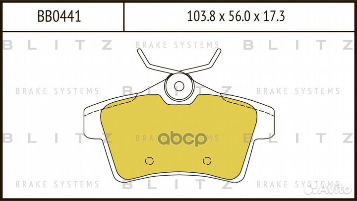 Колодки тормозные дисковые BB0441 Blitz