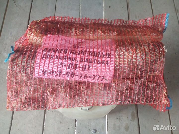 Дрова колотые