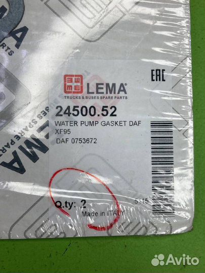 Прокладка водяного насоса \DAF F85/F95/85CF/95XF/X