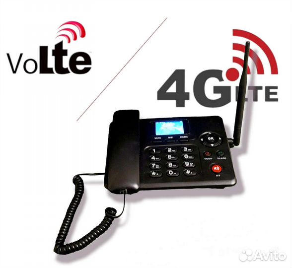 4G Телефон/модем стационарный