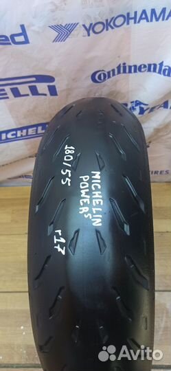 180/55/17 Michelin Power5 (сервис)