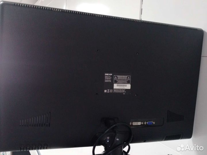 Монитор 22 dexp