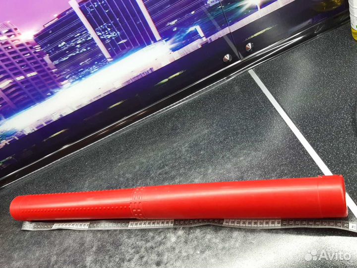 Тубус для чертежей