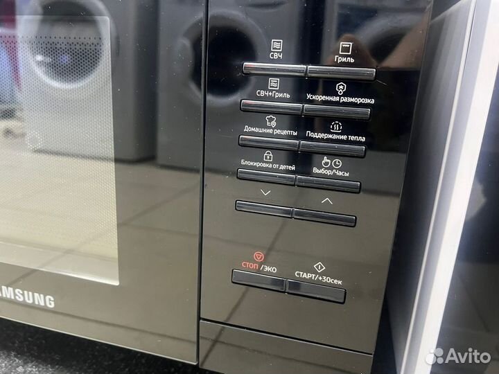 Встраиваемая микроволновая печь Samsung MG23A7013A