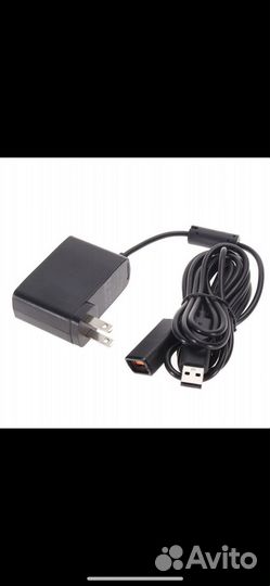 Переходник для Kinect