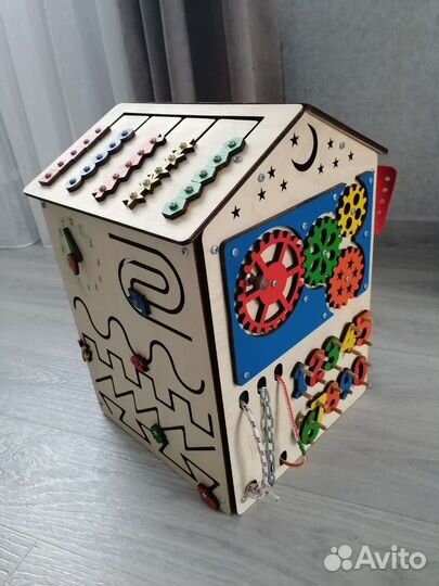 Бизидомик большой б/у