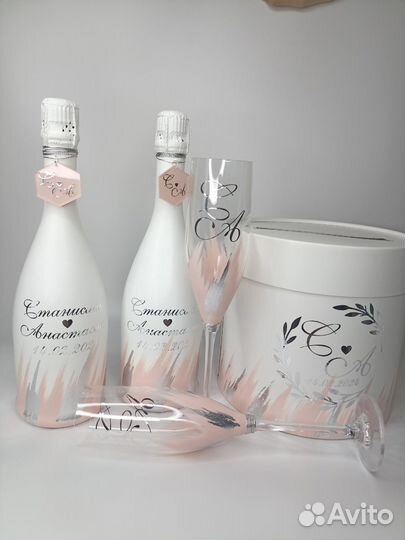 Свадебные аксессуары