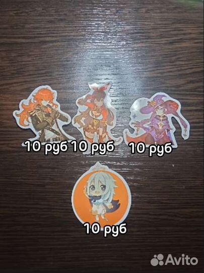 Стикеры с геншин инпакт