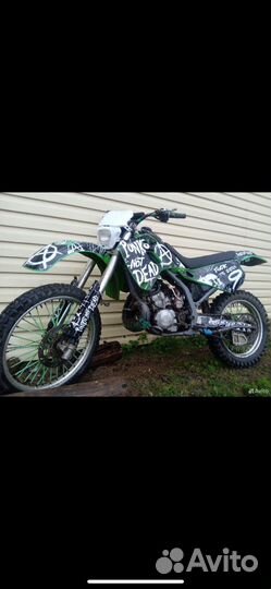 Kawasaki kdx 250 sr