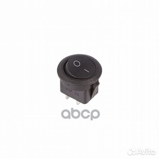 36-2550 выключатель клавишный круглый 250V 6А