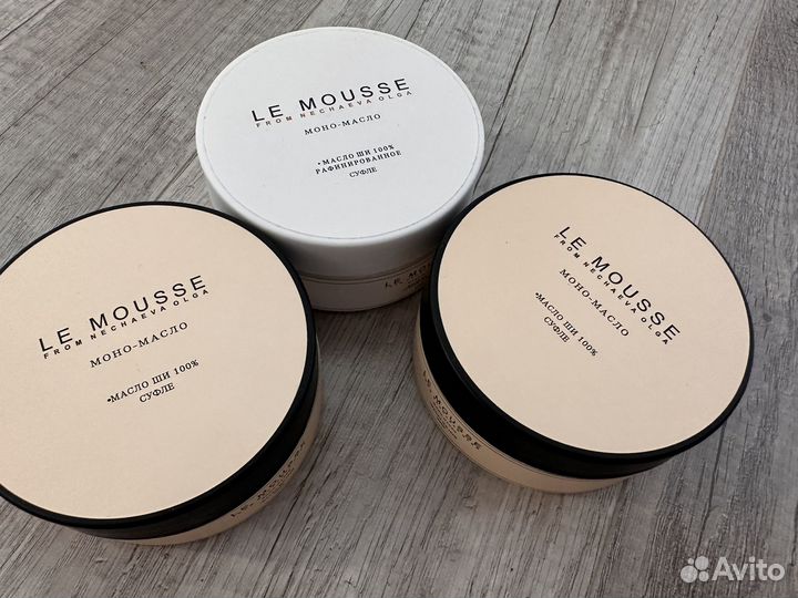 Le mousse масло ши