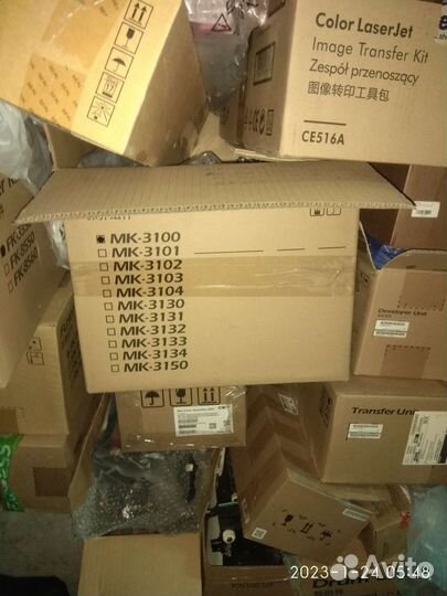 Запчасть kyocera HP Canon