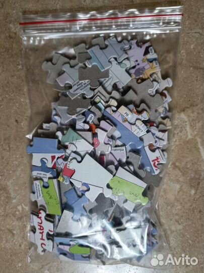 Пазл-история. Иди в IT