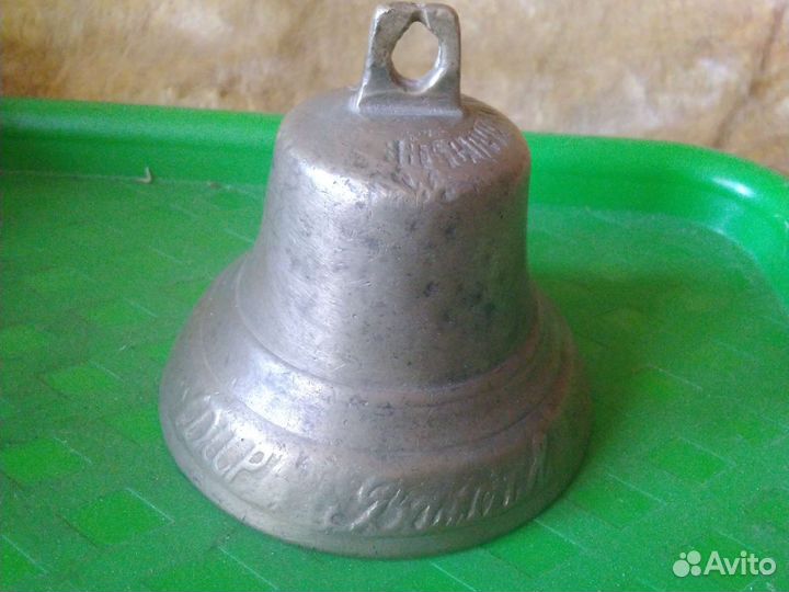 Колокольчик Дар Валдая N1