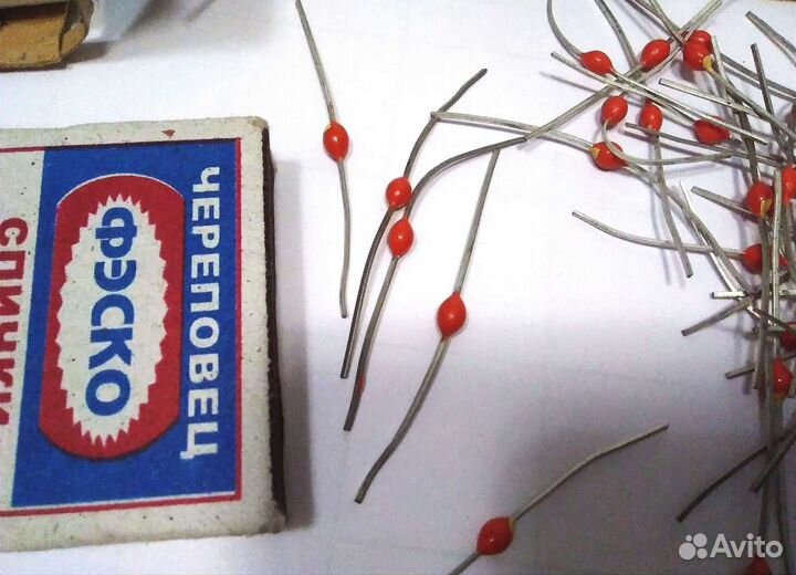 Радиодетали СССР