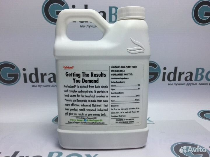 Liquid Carboload 0,5 л Advanced Nutrients