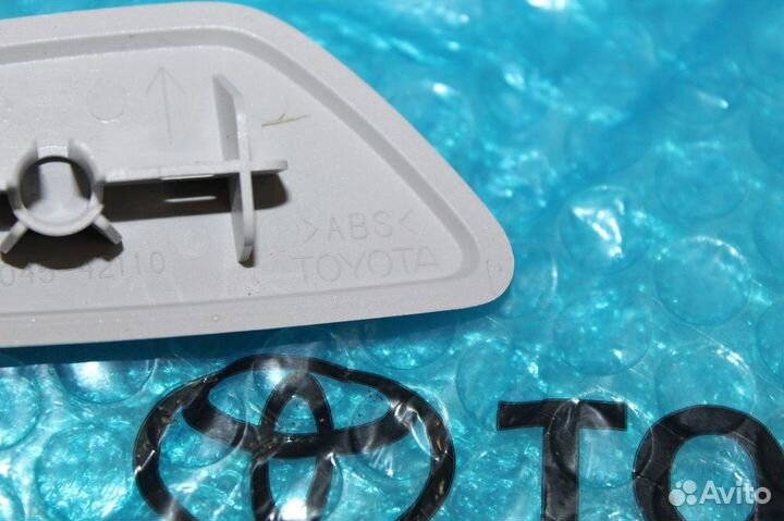 Крышка омывателя Rav4 -4 левая белый перл 13-15