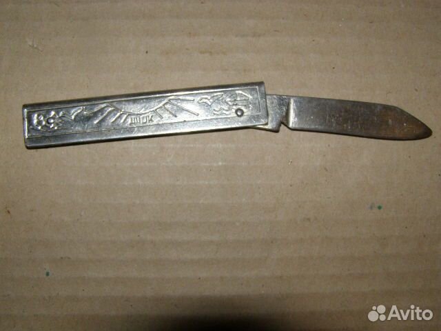 Планшет черч. СССР, ручки перьев., нож, фотофонарь