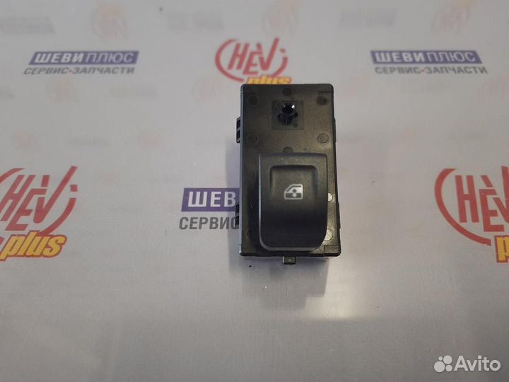 Кнопка стеклоподъемника двери Cadillac Escalade