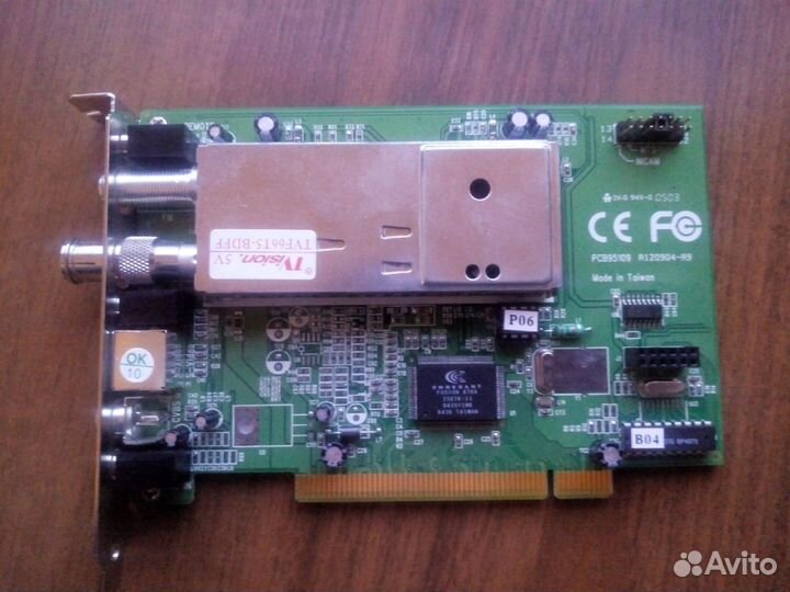 TV тюнер