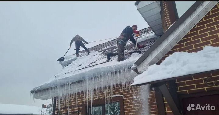 Чистка кровли от снега,наледи и сосулек от30руб/м2