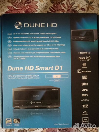 Dune HD Smart D1(1TB)